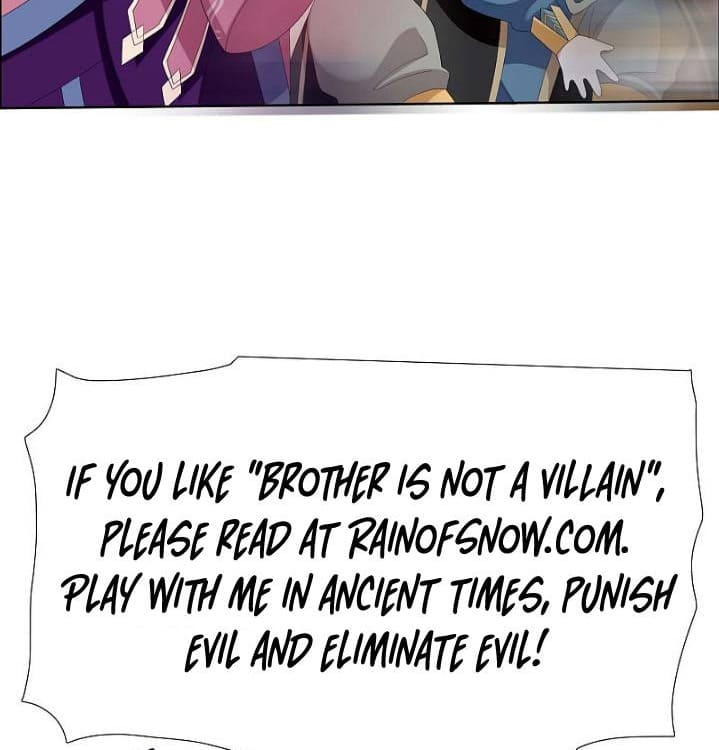 Brother is not the villain Chapter 10 50